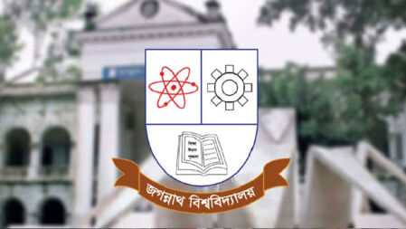 দীর্ঘ ছুটি শেষে প্রাণ ফিরে পাচ্ছে জগন্নাথ বিশ্ববিদ্যালয়