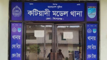 কিশোরগঞ্জে বাস-পিকআপ মুখোমুখি সংঘর্ষে যুবক নিহত