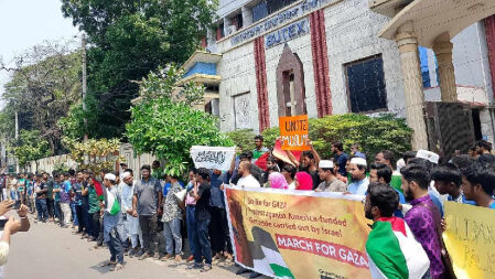 গাজায় হামলার প্রতিবাদে বুটেক্সে ‘নো ওয়ার্ক-নো ক্লাস’