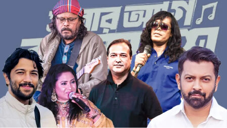 গাজা-রাফায় ইসরায়েলি গণহত্যার প্রতিবাদে পেছানো হলো স্বাধীনতা কনসার্ট