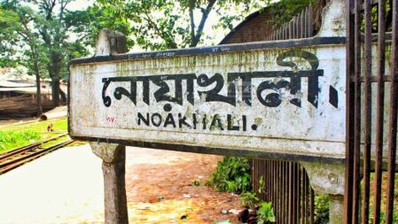 বিদেশ থেকে ফিরে রেললাইনে মাথা দিয়ে কাতার প্রবাসীর আত্মহত্যা