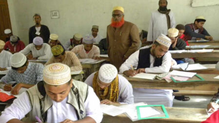 দাখিল পরীক্ষার আরবি প্রথম পত্রে শতভাগ নম্বর অর্জনের কৌশল