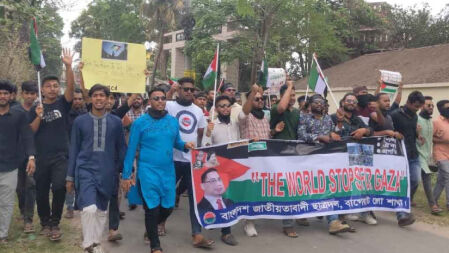 বাগেরহাটে ছাত্রদলের বিক্ষোভ মিছিল, ইসরায়েলি পণ্য বয়কটের ডাক