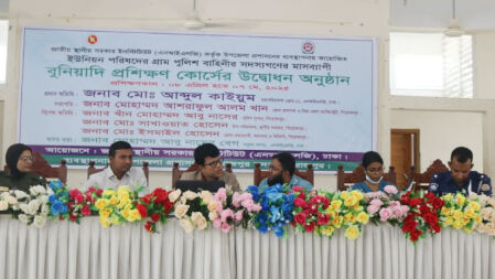 পিরোজপুরে গ্রাম পুলিশের মাসব্যাপী বুনিয়াদি প্রশিক্ষণ কোর্স উদ্বোধন