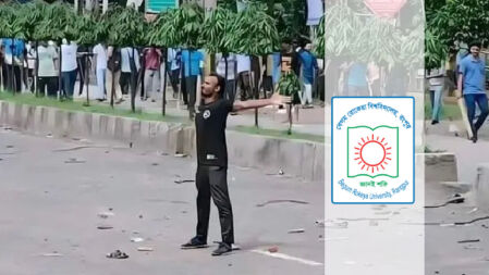 আবু সাঈদ হত্যা মামলার ৪ আসামি ট্রাইব্যুনালে