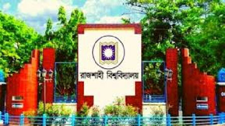 রাবি ছাত্রীর ভিডিও ধারণ, আটক ২