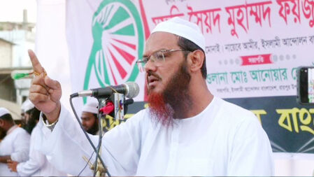 যারা চাঁদাবাজি করে তাদেরকে ক্ষমতায় দেওয়া যাবে না: ফয়জুল করীম