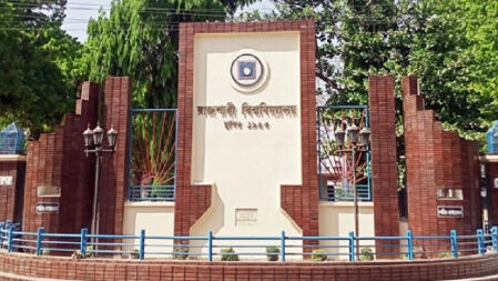 রাবি ভর্তি পরীক্ষায় স্কুলের শিক্ষকদের দায়িত্ব প্রদান, অবহেলিত দুই অনুষদের অধ্যাপকেরা