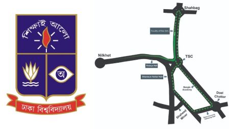 আনন্দ শোভাযাত্রার সূচি ও রোডম্যাপ জানাল ঢাবি