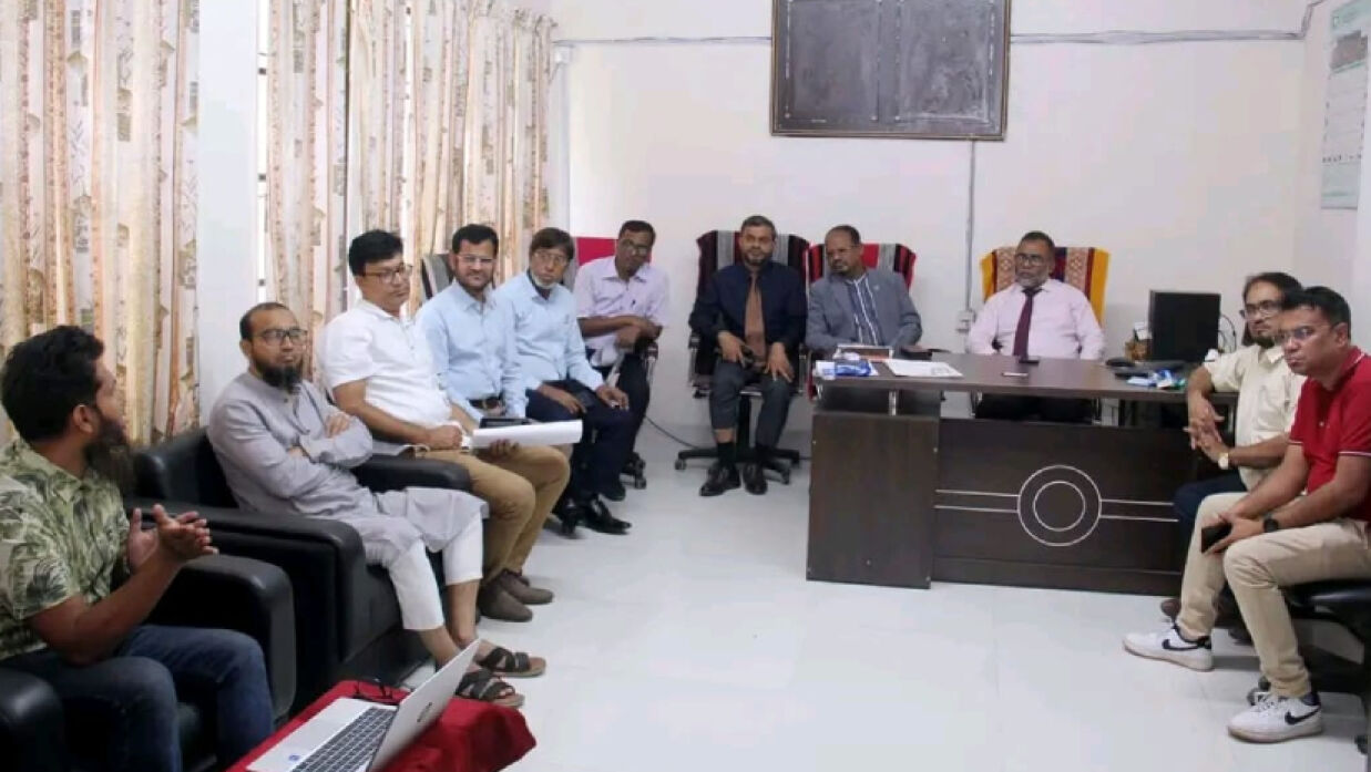 সভা