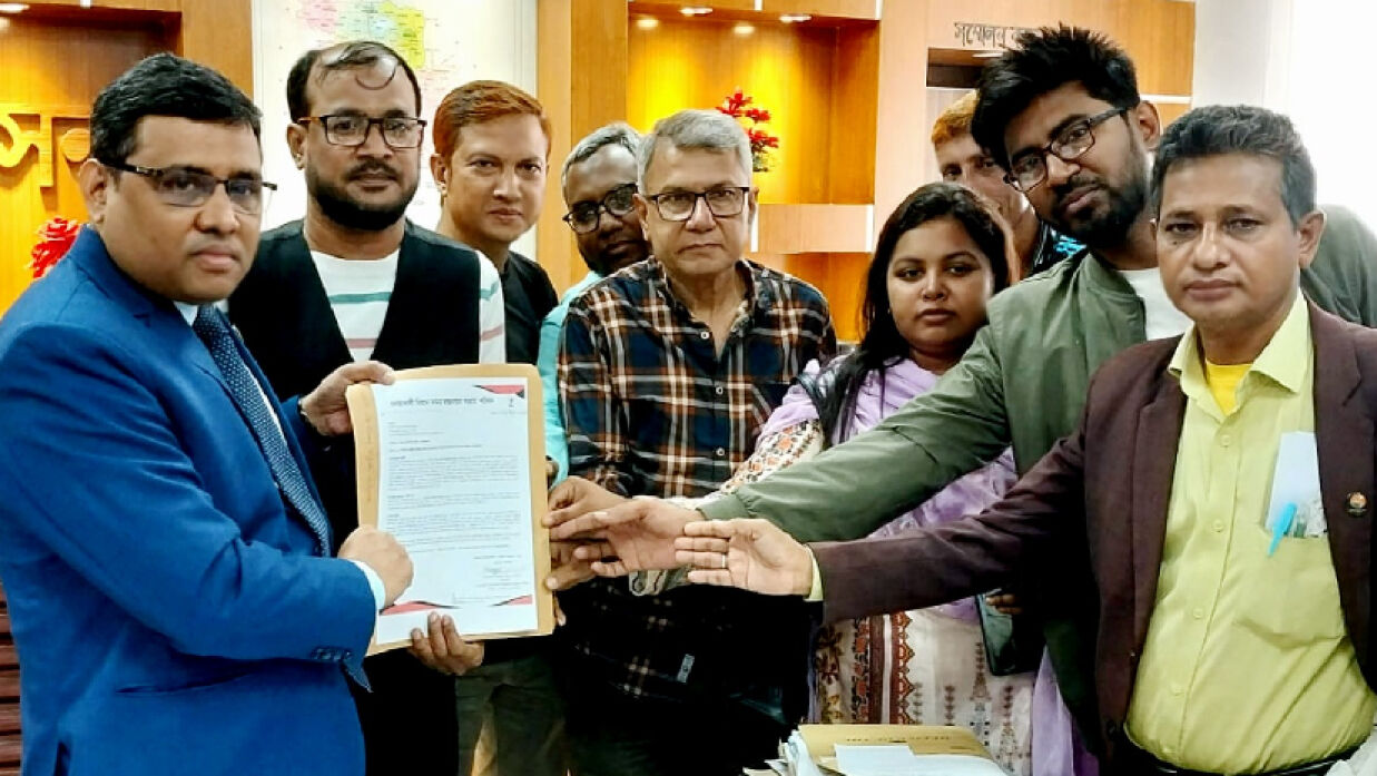 সচিবকে জেলা প্রশাসকের চিঠি