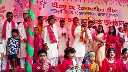 নেত্রকোনায় বর্ষবরণ অনুষ্ঠানে যুবদলের হামলা, ইউএনওকে লাঞ্ছিতের অভিযোগ