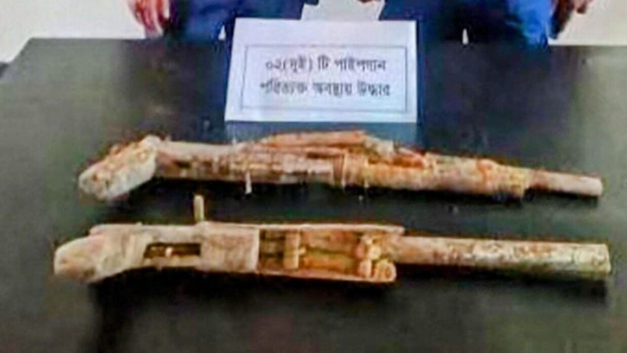 উদ্ধার করা পাইপগান
