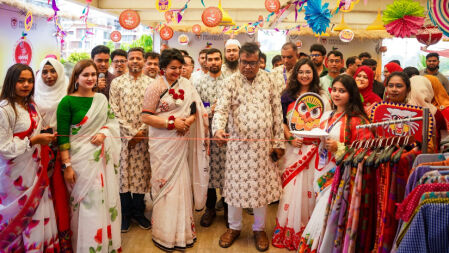 প্রেসিডেন্সি ইউনিভার্সিটিতে বাংলা নববর্ষ উদযাপিত