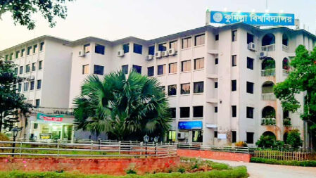 কুমিল্লা বিশ্ববিদ্যালয়ে ভর্তি পরীক্ষা ১৯ এপ্রিল, মানতে হবে যেসব নির্দেশনা
