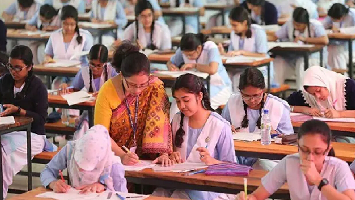 পরীক্ষার কেন্দ্র