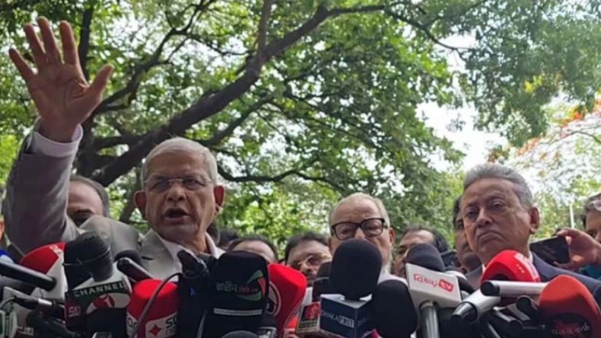 মির্জা ফখরুল ইসলাম আলমগীর