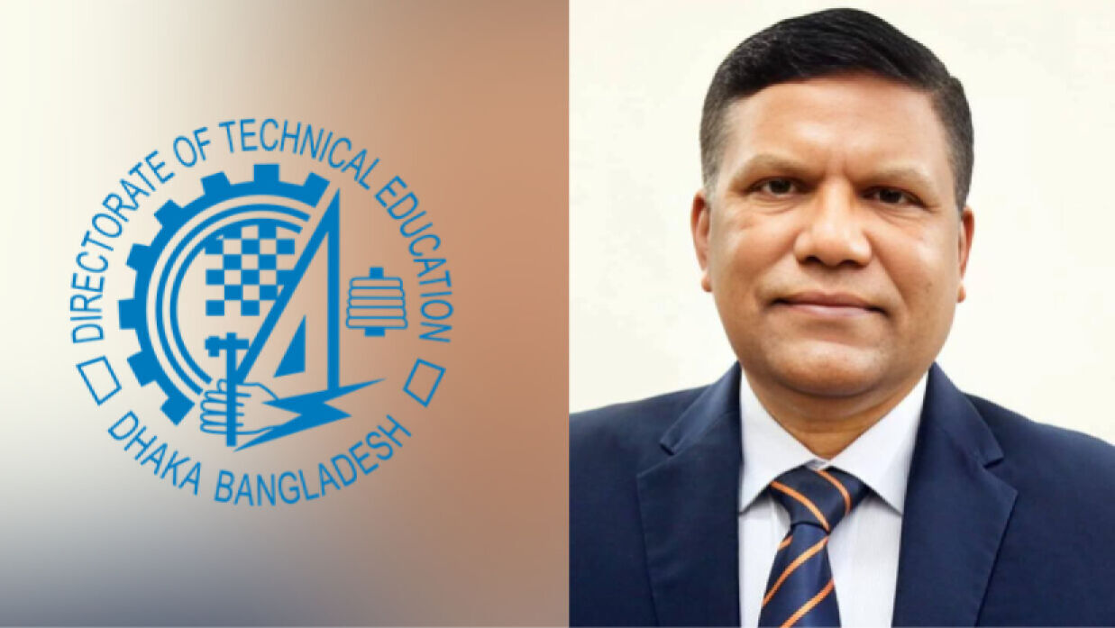 কারিগরি শিক্ষা অধিদপ্তরের লোগো ও মহাপরিচালক শোয়াইব আহমাদ খান