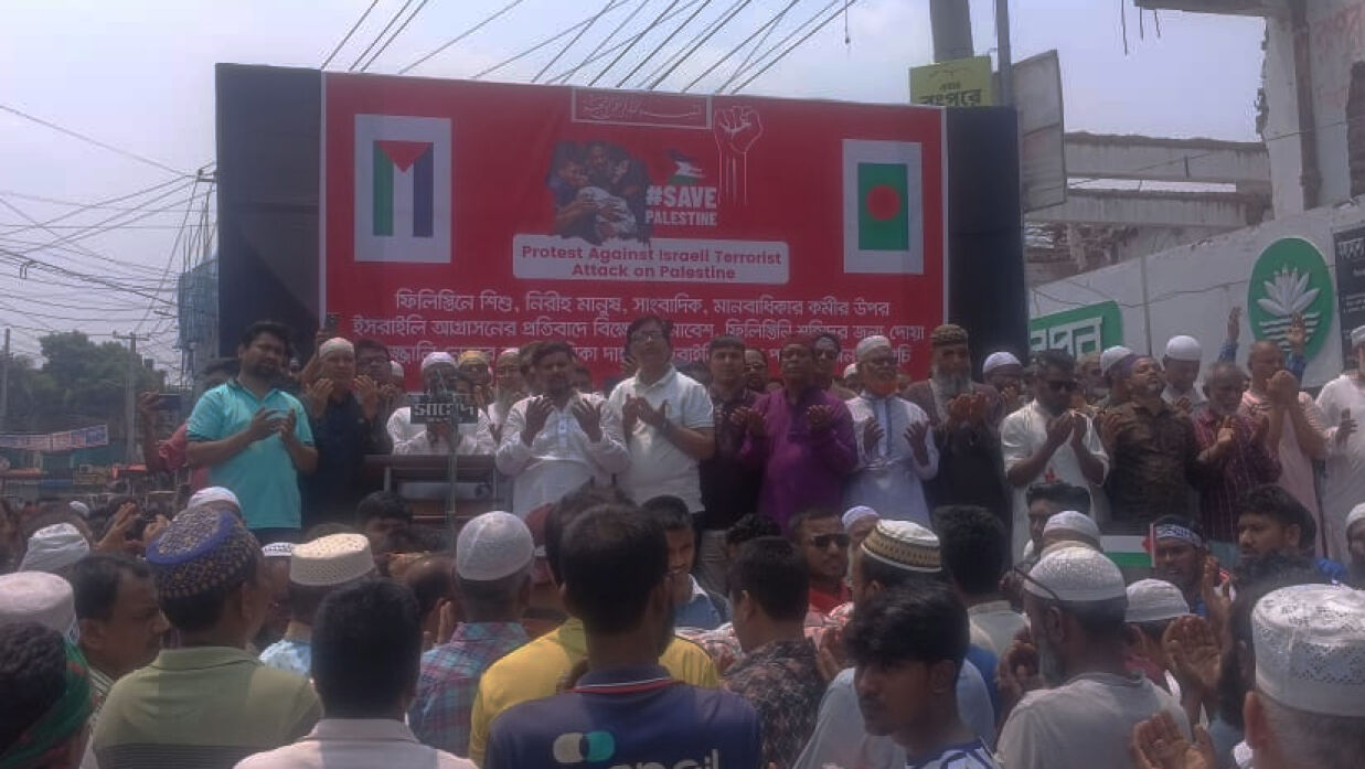 ধর্মঘট