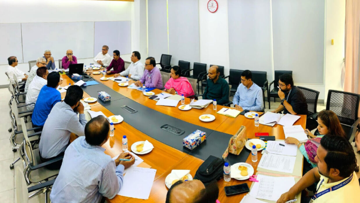 বাংলাদেশ ইউনিভার্সিটির ২৮তম একাডেমিক কাউন্সিলের সভা