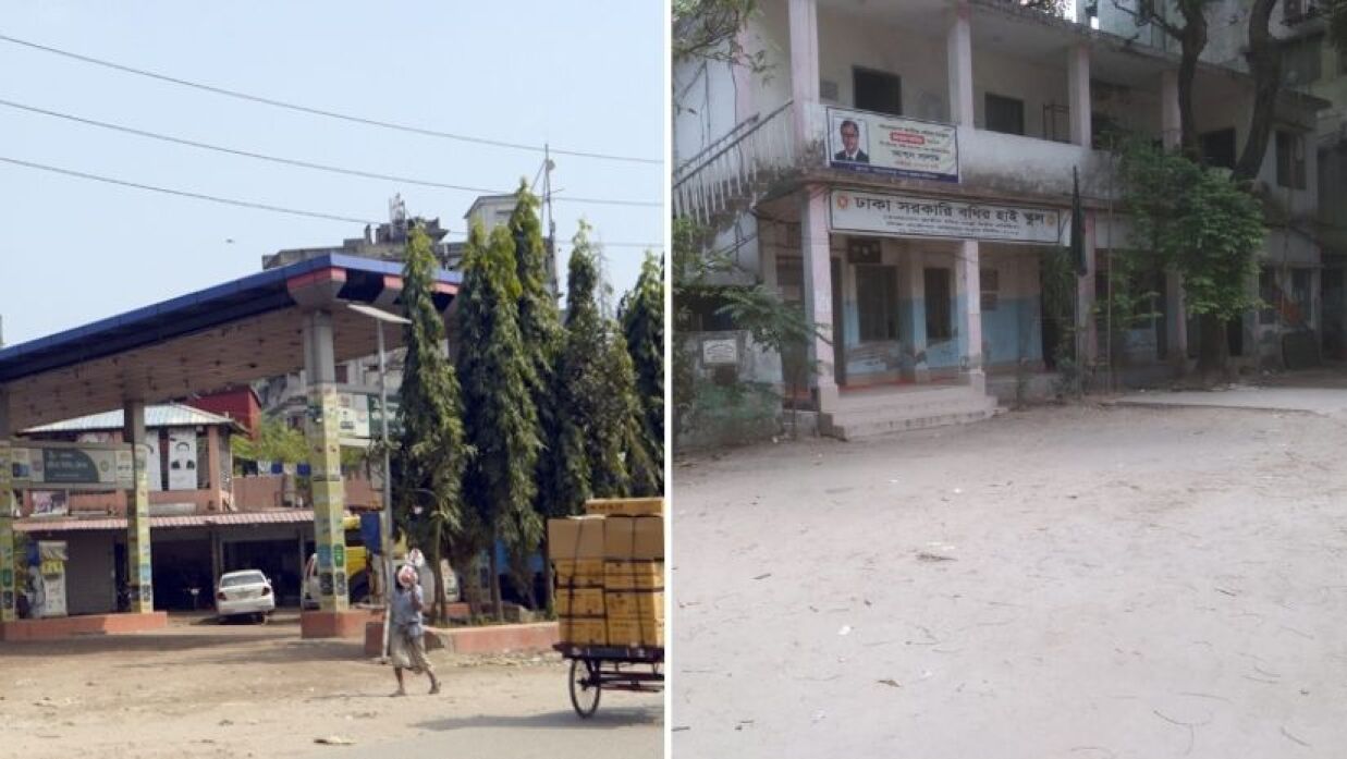 পুরান ঢাকায় স্কুলের জমিতে পেট্রোল পাম ও সরকারি বধির হাইস্কুল