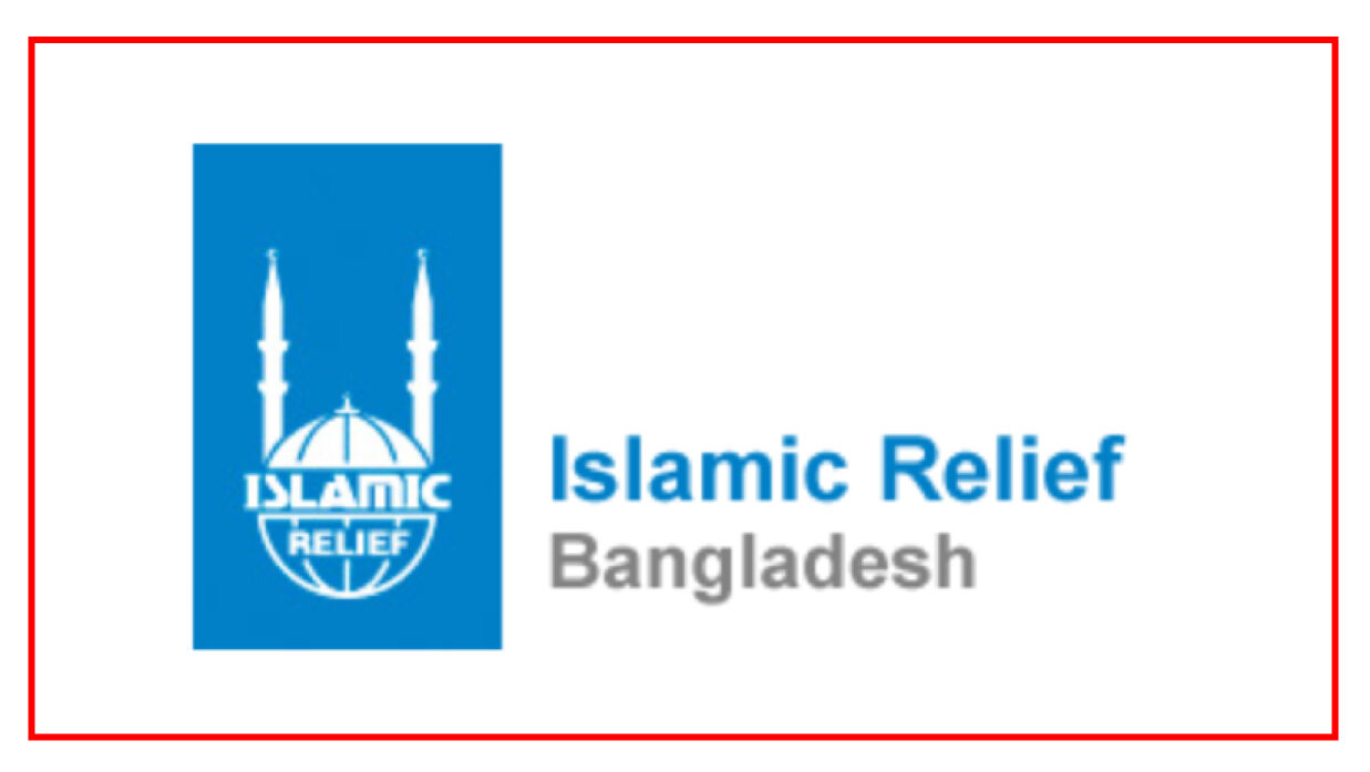 প্রজেক্ট অফিসার নিয়োগে আবেদন চলছে ইসলামিক রিলিফ বাংলাদেশে