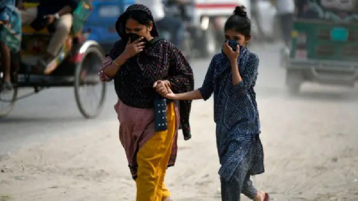 বায়ুদূষণ