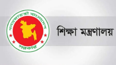 পদত্যাগে বাধ্য করা শিক্ষকদের তদন্ত প্রতিবেদন দ্রুত পাঠানোর নির্দেশ