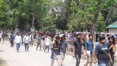 খুবির ‘বি’ ইউনিটের ভর্তি পরীক্ষার প্রশ্নপত্র দেখুন