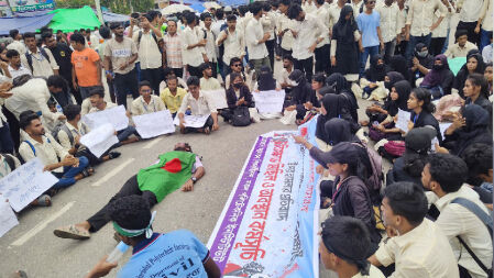  পলিটেকনিক শিক্ষার্থীদের নতুন কর্মসূচি ঘোষণা