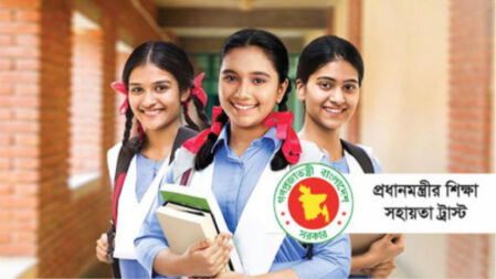 একাদশ পড়ুয়া শিক্ষার্থীদের ভর্তি সহায়তা দিচ্ছে সরকার, আবেদন যেভাবে