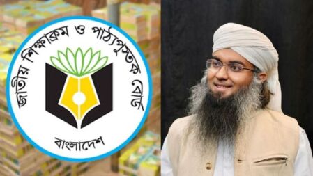 এনসিটিবিতে কমিশন বাণিজ্যের অভিযোগ, সেই তানভীরকে অব্যাহতি দিল এনসিপি
