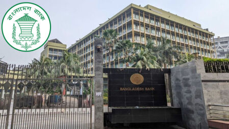 সরকারি ৬ ব্যাংকে বড় নিয়োগ বিজ্ঞপ্তি, পদ ৬০৮