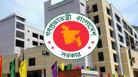 বিসিএসের ভাইভার নম্বর ৫০ করার চিন্তা পিএসসির