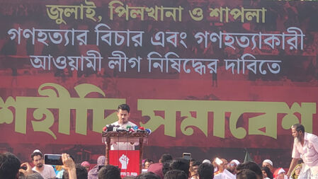 সংস্কার-নির্বাচনের আগে হত্যাকাণ্ডের বিচার হতে হবে: সারজিস আলম 