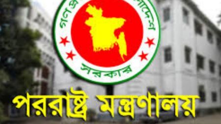 রাখাইনের জন্য করিডোর দিতে সম্মত বাংলাদেশ: পররাষ্ট্র উপদেষ্টা