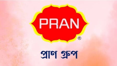 ২৫ হাজার বেতনে ম্যানেজমেন্ট ট্রেইনি অফিসার নেবে প্রাণ গ্রুপ, পদ ২০