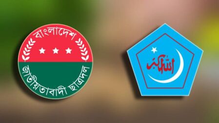 ঢাবির বাসে হামলার ঘটনায় ছাত্রদল ও শিবিরের বিবৃতি
