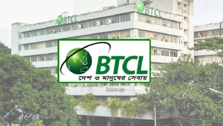 ৫০০ টাকায় ১৫ এমবিপিএস গতির ইন্টারনেট পাবেন শিক্ষার্থীরা