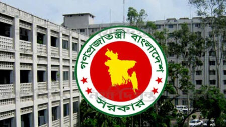 ১৫ লাখ কর্মকর্তা-কর্মচারী পাবেন উচ্চতর গ্রেড