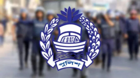 এসপি পদমর্যাদার ১৪ কর্মকর্তাকে বদলি