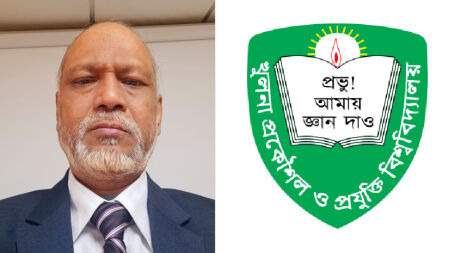 কুয়েটের উপাচার্য হলেন চুয়েট অধ্যাপক