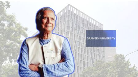সামাজিক ব্যবসা শিক্ষা বিশ্ববিদ্যালয় হবে গ্রামীণ ইউনিভার্সিটি