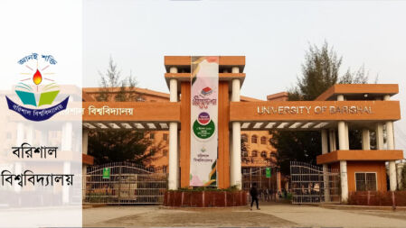 ক্যান্সার আক্রান্ত হয়ে না ফেরার দেশে ববি শিক্ষার্থী জেবুন্নেছা