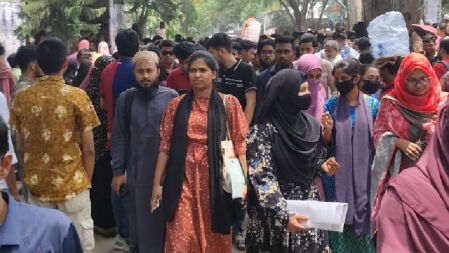 গুচ্ছের ‘বি’ ইউনিটের ভর্তি পরীক্ষা শেষ, প্রশ্ন দেখুন এখানে