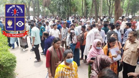 ঢাবির কলা, আইন ও সামাজিক বিজ্ঞান ইউনিটে সাক্ষাৎকারের সংশোধিত বিজ্ঞপ্তি প্রকাশ
