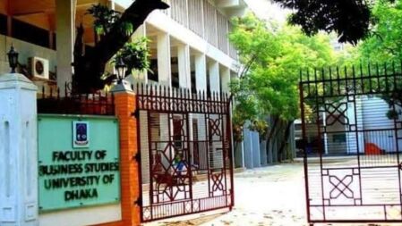 শিক্ষা ছুটিতে গিয়ে ফিরলেন না ঢাবি শিক্ষক ফাতেমা, পাওনা ৫০ লাখ টাকা 