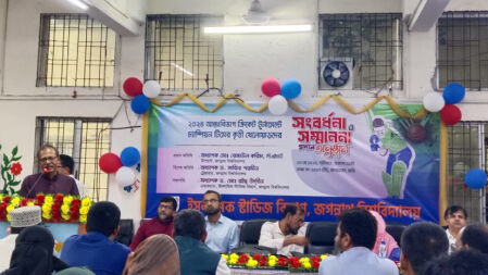 হাবিবুর রহমান হল ও বানী ভবনের নির্মাণকাজ শিগগিরই শুরু হবে: জবি উপাচার্য