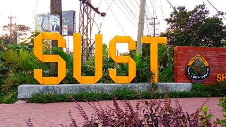 শাকসু ২৭ বছর অচল, নির্বাচন নিয়ে কী ভাবছেন ছাত্রসংগঠনের নেতারা