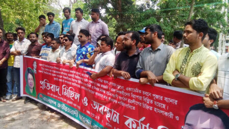 রাবিতে আইনশৃঙ্খলা অবনতির অভিযোগে ছাত্রদলের বিক্ষোভ মিছিল